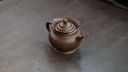 ẤM TỬ SA TĂNG MAO 300ML
